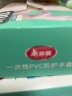 美丽雅一次性手套食品级100只 大号PVC家务厨房洗碗清洁加厚橡胶手套 实拍图