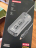 纽曼（Newsmy）纯正弦波逆变器12V转220V点烟器200W电源转换器插座NB200豪华版 实拍图