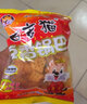 百吉猫（bjm）豆香麻辣味锅巴陕西大米手工老锅巴 休闲零膨化食品 豆香麻辣味100g*3袋 实拍图