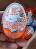 健达（Kinder）奇趣蛋牛奶巧克力进口零食玩具儿童节生日礼物幼儿园奖品送小朋友 9月产健达奇趣蛋男孩版12粒 实拍图