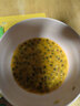 百香果 钦蜜9号黄金百香果 新鲜水果 茶饮水果原料 西番莲 鸡蛋果 10枚装 【个小不推荐】单果30-45g 实拍图