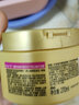 潘婷（PANTENE）3分钟奇迹发膜270ml强韧养根滋养润发乳精华素修护毛躁干枯倒膜 强韧养根滋养发膜270ml单瓶 实拍图