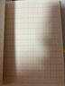 六品堂硬笔书法练字本米字格田字格练习书法用纸作品纸小学生书写纸钢笔字成年手写楷书专用写字本作业本 米字格/5本装 实拍图