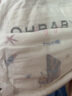 欧贝比（OHBABY)天空之门小包拉拉裤尿不湿超薄透气舒适干爽防漏成长裤 拉拉裤M码25片 实拍图