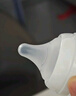 贝亲（Pigeon）PPSU宽口径防胀气奶瓶240ml L号奶嘴 6个月+ AA192 实拍图