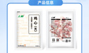 上鲜 单冻鸡心 2斤 冷冻 出口级 卤鸡心烧烤鸡心卤煮食材清真食品 实拍图
