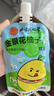 养庆堂北京同仁堂金银花柚子汁0脂0添加清凉下火果蔬汁儿童成人饮品  实拍图