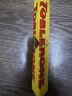 三角（Toblerone）瑞士牛奶巧克力含蜂蜜及巴旦木糖100g 休闲零食糖果送男女友礼物 实拍图