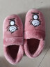 BAIHOU(白猴) 保暖棉鞋情侣冬季家居室内包跟毛绒棉拖女 M-191藕色36-37 实拍图