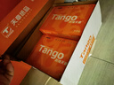 天章 （TANGO）新橙天章A4打印纸 70g 500张*8包 双面打印复印纸 顺滑不卡纸高性价比 整箱4000张【明星品质款】 实拍图