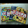 DK幼儿百科全书·第一套头脑体操书:玩具+交通+农场+动物（全4册）(中国环境标志产品 绿色印刷)   儿童年货节送礼 实拍图