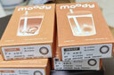 moody美瞳半年抛隐形眼镜大小直径1片装 陨石百利甜550度 实拍图