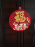 新新精艺春节福字灯笼对装新年DIY毛毡灯笼客厅阳台挂饰场景布置装饰 实拍图