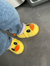 忆爱儿童棉拖鞋秋冬宝宝拖鞋包跟女童棉鞋家居小男孩棉鞋可爱保暖棉拖 黄色小鸭 15 码22/23内长13.5cm（1-2岁） 实拍图
