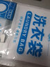 初舍（CHUSHE）洗衣袋洗衣机专用蜂窝细网兜洗护袋防变形内衣毛衣清洁袋家用 小号细网40*30（衬衫） 实拍图