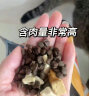 比乐臻系列鳕鱼磷虾无谷冻干成幼猫通用猫粮2kg 实拍图