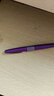 百乐（PILOT）88G钢笔商务签字笔金属笔杆办公实用学生练字专用成人书法礼物 FP-MR3 紫色圆圈M尖 实拍图