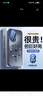 速尔金【自带镜头膜】适用华为pura70pro手机壳pura70保护套pura80全包防摔磨砂磁吸背板抗指纹散热高级 【磁吸款暗夜紫】四边散热 |加固防摔 |全包镜头膜 华为Pura70Pro/70P 实拍图