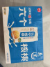 养元六个核桃 智汇养生核桃乳植物蛋白饮料 180ml*20罐 箱装饮品 实拍图