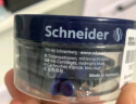 施耐德（Schneider）钢笔墨囊墨水胆非碳素不堵笔德国进口欧标钢笔适用30支瓶装 蓝黑色6723 实拍图