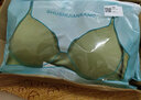 雅鹿无痕乳胶内衣女士无钢圈小胸聚拢调整型少女学生美背文胸罩 绿色 M （建议90-108斤 75BCD&80AB） 实拍图