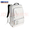 威克多（VICTOR）胜利羽毛球包独立鞋仓球拍隔层系列矩形双肩背包BR5013 A（白色） 实拍图