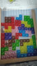 QZMEDU 儿童3d立体俄罗斯方块积木拼图玩具思维训练3-6岁男女孩桌面游戏玩具 实拍图