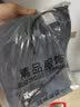 意森富（YISENFU）工装劳保裤夏天工地上班工作裤男人干活穿的超薄透气时尚新款裤子 灰色+灰色【2件装】 3XL 建议140-155斤 实拍图