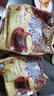旧街场（OLDTOWN）马来西亚进口速溶咖啡粉三合一榛果原味风味 榛果味（31.6g*15条） 实拍图