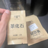 吉顺号（JISHUNHAO）06年糯米香茶化石碎银子勐海普洱熟茶500g罐装老茶头 实拍图