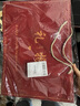 TaTanice 礼品袋手提袋 生日礼物包装袋乔迁回礼伴手礼袋结婚喜糖袋 实拍图