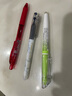 百乐（PILOT）可擦荧光笔自然色系彩色frixion记号笔画重点标记笔SFL-10SL-NLG 斜头白杆 浅绿 实拍图