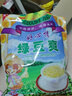 扬航 绿豆爽240g绿豆粉广东特产糖水绿豆粥汤冲调6袋/包 即冲即饮 实拍图