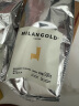 金米兰（MILANGOLD）黑咖啡豆 意大利式特浓I号拼配意式浓缩新鲜烘焙 500克/包 实拍图