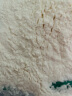 塞北雪 面粉 雪花粉高筋麦芯粉 饺子 面条包子馒头通用粉 2.5kg雪花粉 实拍图
