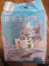 养只宠物（YOUNGER PET）猫咪狗狗脖圈跳蚤圈体外驱用品宠物狗猫咪项圈猫狗跳蚤虱子用品 猫用项圈【长27CM】（3个装） 猫用 实拍图