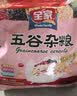 全家 营养谷物燕麦片袋装早餐奶核桃粉芝麻糊代早餐速食冲调饮品麦片 红豆燕麦五谷杂粮838克 实拍图