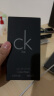 卡尔文克雷恩（Calvin Klein）ck香水 卡雷比中性淡香水100ml 生日礼物节日礼物送女友送男友 实拍图