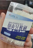 剔爽（BRUSHPICKS）剔爽牙签刷 鱼骨牙签双头塑料带刷家用牙签牙缝清洁牙签 单独包装100支*3盒 实拍图