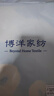 博洋（BEYOND）博洋家纺60支长绒棉被套单件套贡缎全棉纯棉单人双人床被罩床罩 单被套—懒萌派达（二代） 60支 150cm*210cm 实拍图