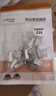 秋叶原 七类网线水晶头 工程镀金万兆屏蔽30U RJ45网络水晶接头CAT7类两件式电脑网络连接器 20个 QS9097 实拍图