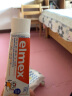 ELMEX进口艾美适儿童牙膏含氟0-3岁宝宝3-6岁幼儿6-12岁以上防蛀 0-6岁儿童牙膏61g 晒单实拍图
