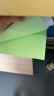 得力（deli）A4 80g浅绿色彩纸复印纸 彩色非厚卡纸儿童手工纸剪纸打印纸 500张/包 7788【经典热销】 实拍图