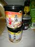 味之素（Ajinomoto） 味之素魔厨高汤150g+干贝素140g煲汤吊汤干贝炖汤炒菜煮海鲜汤料 实拍图