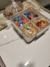 ku-life 创意果盘带盖密封干果盒塑料保鲜盒大容量水果盘冰箱储物盒创意防潮分格坚果盒糖果盒 晒单实拍图