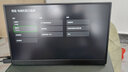 维辰思 便携式显示器4K IPS 16:9屏幕2K高刷触摸 电脑笔记本一线直连Switch手机Ps5外接游戏办公显示屏 17.3英寸2K144Hz 非触 SQ17H 实拍图