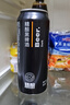 胖东来超市代购精酿啤酒原麦汁浓度12°p精酿比利时风味白啤整箱送上门 精酿黑啤 500mL 12罐 （整箱） 实拍图