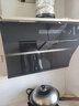先科（SAST） 油烟机侧吸式抽油烟机灶具套装吸油烟机燃气灶烟灶套装厨房两件套抽烟机家用大吸力ST-55 【品牌爆款】22立方体感清洗/自行安装 750MM 实拍图