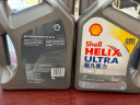 壳牌（Shell）超凡喜力全合成机油Ultra 0W-20 API SP/GF-6A 4L香港原装进口 晒单实拍图