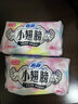 苏菲卫生巾小翅膀护垫日用棉柔无香护翼175mm组合迷你套装整箱 小翅膀 175mm 63片 实拍图